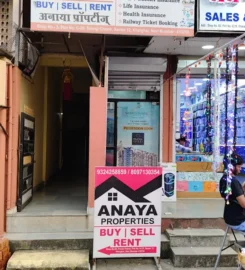 Anaya Properties